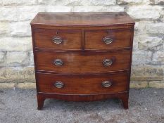 A Mahogany Bow-fronted Chest of Drawers