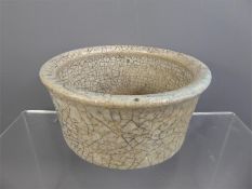 A Cream Raku Pottery Bowl