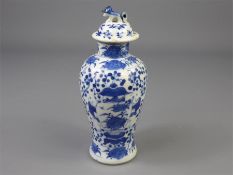 A Small Antique Chinese Blue/White Lidded Ginger Jar