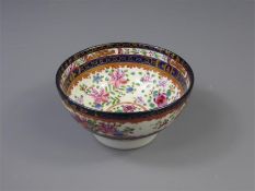 A Small Antique Chinese Hand-Painted Tea Bowl