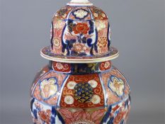 A 19th Century Japanese Imari Vase and Cover