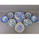 Antique 18th and 19th Blue and White Plates