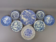 Antique 18th and 19th Blue and White Plates