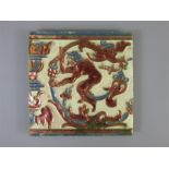 A 17th Century Spanish Lustre Ware Tile