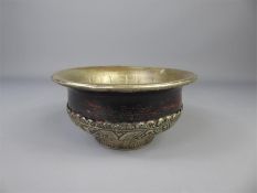 A Tibetan Oriental Bowl