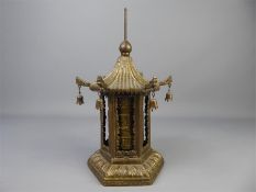 A 19th Century Tibetan Prayer Wheel