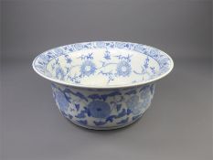 A Chinese Blue and White Porcelain Wash Bowl