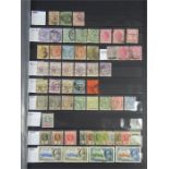 Stamp Stock Book of Mauritius, Seychelles, Maldives and Ceylon Issues