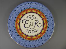 Poole Pottery Commemorative Charger