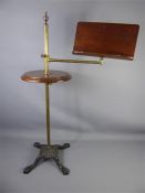 A Wood and Brass VIctorian Reading Stand