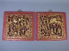 A Pair of Chinese Wood Carved Panels