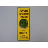 An Avon Boot Polish Door Panel