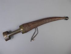 A Late 19th Century Iraqi Dagger