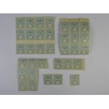 GB 1882 Keble College 1/2d Stamps