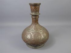 An Islamic Vase,