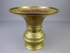 An Antique South East Asian Brass Footed Vessel