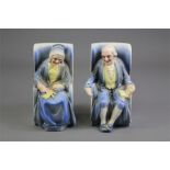 A Pair of Victorian Porcelain Bookends.