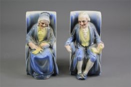 A Pair of Victorian Porcelain Bookends.