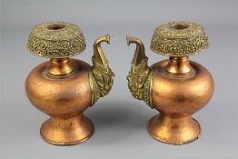 A Pair of Tibetan Bumpa