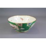 A Late 19th Century Hand-painted Royal Worcester-Style Bowl.