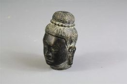 An Antique Bronze Buddha.