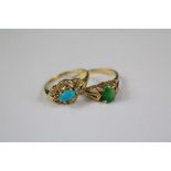 A 14ct Yellow Gold Turquoise Ring