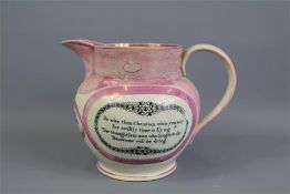 A Sunderland Ceramic Ale Jug