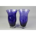 A Pair of Contemporary Lilac Blue Vases
