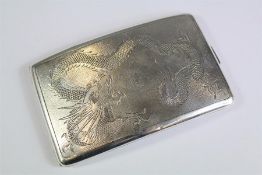 A Chinese Silver Card Case.