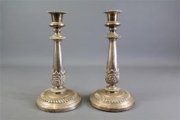 A Pair of Heavy Silver Plated Candlesticks