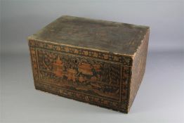 An Antique Oriental Chest