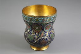 A 19th Century Kashmiri Gilt Brass and Enamel Beaker