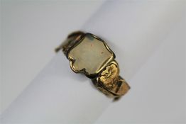 An Antique 9ct Yellow Gold Seal Ring