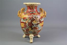 A Late 19th Century Japanese Koro with Foo Dog Handles