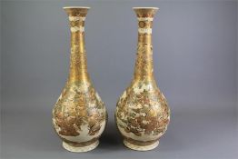 A Pair of Japanese Satsuma Bottle Vases