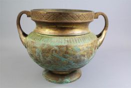 A Large Mixed Alloy Twin-handled Vessel.