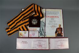 Russian Federation Academy of Securtiy, Defence, Law and Order Diploma and Order