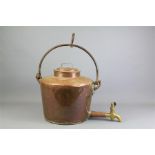 A Late 19th Century Copper Kettle/Urn