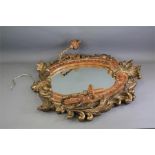 A Heavy Rococo-Style Composite Mirror