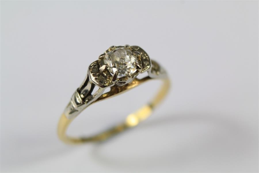 Antique 18ct Yellow Gold & Platinum Diamond Ring