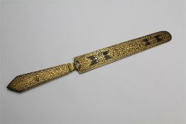 A 19th Century Koftgari Paper Knife