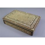 A Syrian Marquetry Box