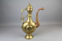 A 19th Century Persian Brass Ewer