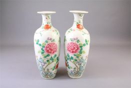 A Pair of 19th Century Chinese Famille Rose Baluster Vases