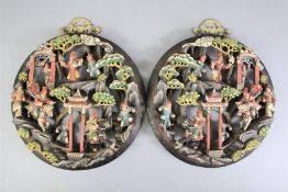 A Pair of Chinese Wood Carvings