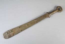 A West African Bronze Alloy Ceremonial Sword