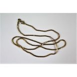 An 18ct Yellow Gold Box Chain