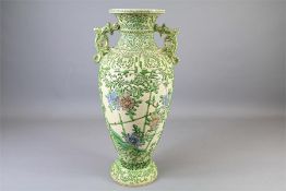 A Large Japanese Satsuma Vase