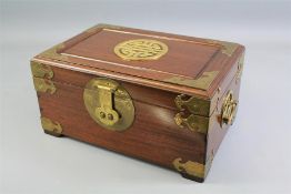 A Chinese Rosewood Jewellery Box