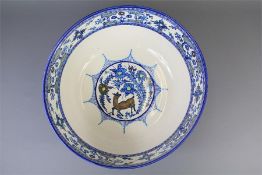 A Persian 'Maybod Morvarid' Ceramic Bowl